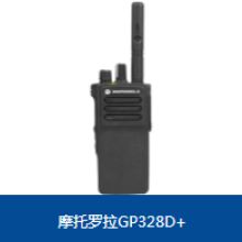 探索数字未来 西安灞桥区名博通信电子产品经销商部的创新之路
